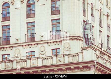 Vue détaillée de la Portes de Minsk. L'héritage soviétique. Célèbre Monument. Place de la gare. Minsk. Le Bélarus. Banque D'Images