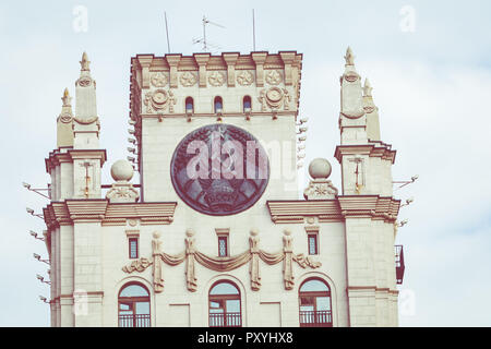 Vue détaillée de la Portes de Minsk. L'héritage soviétique. Célèbre Monument. Place de la gare. Minsk. Le Bélarus. Banque D'Images