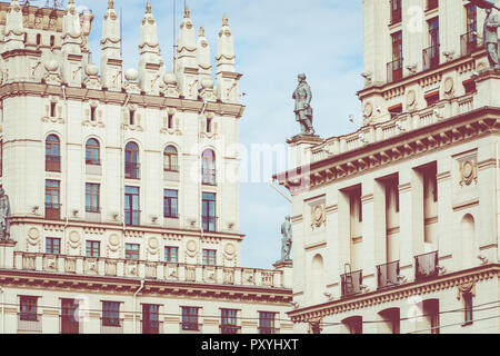 Vue détaillée de la Portes de Minsk. L'héritage soviétique. Célèbre Monument. Place de la gare. Minsk. Le Bélarus. Banque D'Images