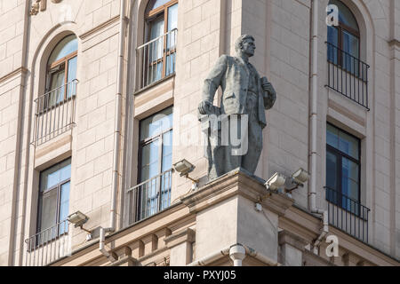 Vue détaillée de la Portes de Minsk. L'héritage soviétique. Célèbre Monument. Place de la gare. Minsk. Le Bélarus. Banque D'Images