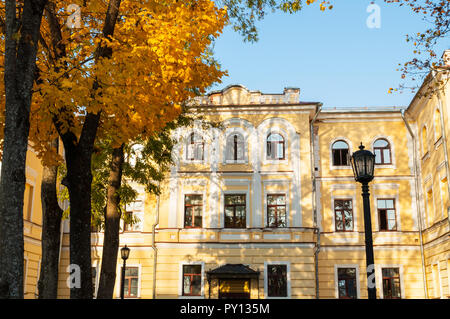 Veliki Novgorod, Russie, soit le 17 octobre, 2018. Collège des arts régionaux Novgorod nommé d'après le compositeur S. Rachmaninov à Krasnodar, Russie Banque D'Images