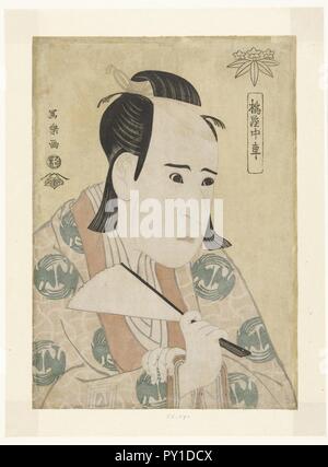 Van Busteportret Ichikawa Yaozo III- Banque D'Images