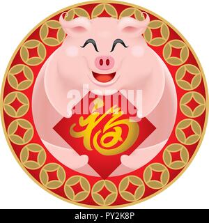 Cute little pig's image pour le Nouvel An chinois 2019, aussi l'année du cochon. Légende : la prospérité. Illustration de Vecteur