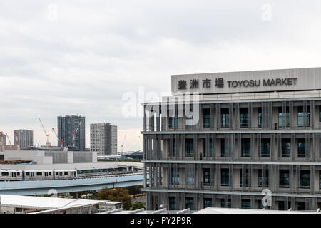 Le bâtiment qui abrite le marché de gros, Tokyo Toyosu au marché aux poissons, Tokyo Japon Banque D'Images