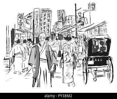 Street à Tokyo avec des gens en costume traditionnel - vector illustration (tous les personnages sont fictifs et signer) Illustration de Vecteur