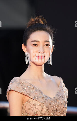 Tokyo, Japon. 25 octobre, 2018. L'actrice chinoise Wang Likun est représenté sur le tapis rouge pour la cérémonie d'ouverture du 31ème Festival International du Film de Tokyo, Tokyo, Japon, le 25 octobre 2018. Crédit : Du Xiaoyi/Xinhua/Alamy Live News Banque D'Images