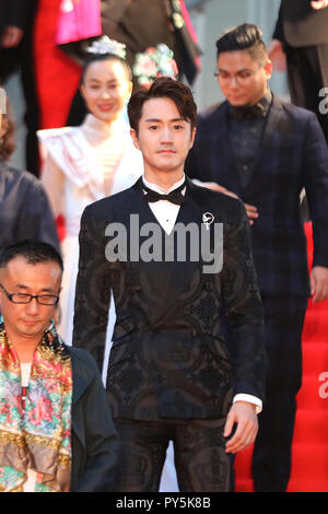 Tokyo, Japon. 25 octobre, 2018. L'acteur chinois Yang Le est représenté sur le tapis rouge pour la cérémonie d'ouverture du 31ème Festival International du Film de Tokyo, Tokyo, Japon, le 25 octobre 2018. Crédit : Du Xiaoyi/Xinhua/Alamy Live News Banque D'Images