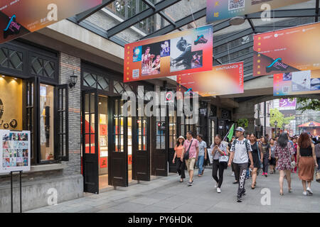 Centre commercial dans le développement de Xintiandi l'ancienne Concession Française, Shanghai, Chine, Asie Banque D'Images