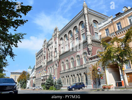 KIEV, UKRAINE - le 27 août 2017 : Création de la banque nationale de Lukraine. Banque D'Images