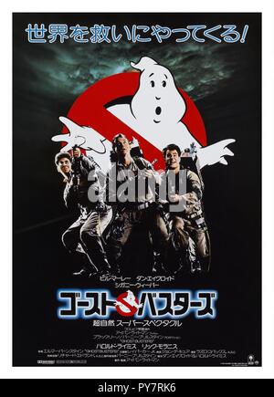 Titre original : Ghost Busters. Titre en anglais : Ghost Busters. Année : 1984. Réalisateur : Ivan REITMAN. Credit : Columbia Pictures / Album Banque D'Images