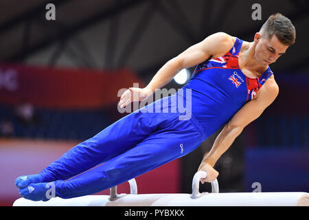 Max Whitlock (GBR), 26 octobre 2018 - 2018 Gymnastique Artistique : Les championnats du monde de gymnastique artistique, l'équipe hommes cheval d'arçons de qualification au dôme Aspire à Doha, Qatar. (Photo de MATSUO.K/AFLO SPORT) Banque D'Images