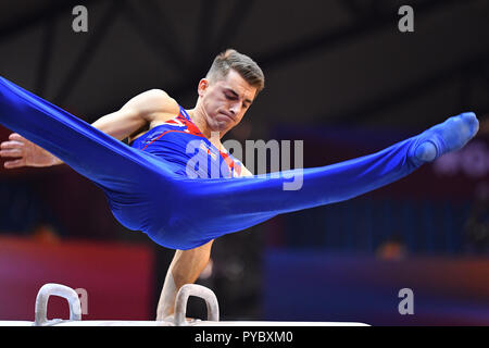 Max Whitlock (GBR), 26 octobre 2018 - 2018 Gymnastique Artistique : Les championnats du monde de gymnastique artistique, l'équipe hommes cheval d'arçons de qualification au dôme Aspire à Doha, Qatar. (Photo de MATSUO.K/AFLO SPORT) Banque D'Images