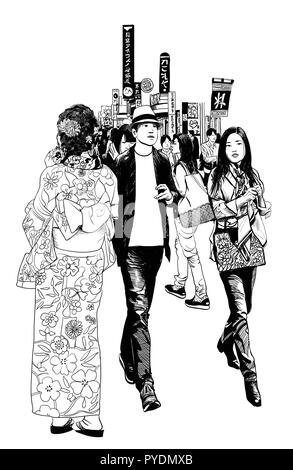 Les piétons dans une rue de Tokyo - vector illustration (tous les personnages sont fictifs et signe) Illustration de Vecteur