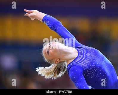 Doha, Katar. 27 Oct, 2018. Riley McCusker (USA) au sol. GES/gym/Championnats du monde de gymnastique à Doha, Qualification, 27.10.2018 - GES/Gymnastique Artistique Gymnastique/Championnats du Monde : 27.10.2018 - utilisation dans le monde entier | Credit : dpa/Alamy Live News Banque D'Images