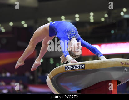 Doha, Katar. 27 Oct, 2018. Riley McCusker (USA) à l'aller. GES/gym/Championnats du monde de gymnastique à Doha, Qualification, 27.10.2018 - GES/Gymnastique Artistique Gymnastique/Championnats du Monde : 27.10.2018 - utilisation dans le monde entier | Credit : dpa/Alamy Live News Banque D'Images