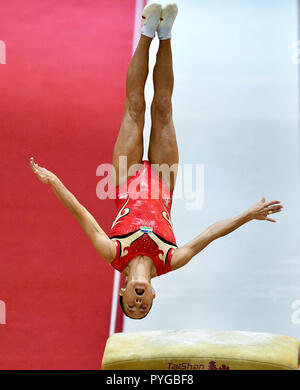 Doha, Qatar. 27 Oct, 2018. Oksana Chusovitina de l'Ouzbékistan est en concurrence au cours de la Women's Vault Qualification des 48e Championnats du monde de gymnastique à Doha, capitale du Qatar, le 27 octobre 2018. Credit : Xinhua /Nikku/Xinhua/Alamy Live News Banque D'Images