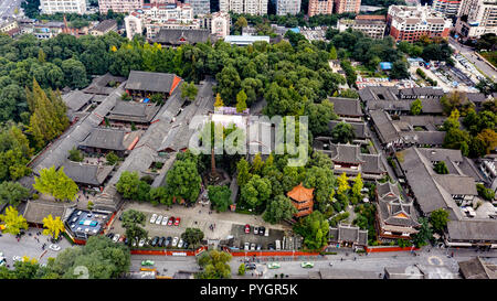 Yuan Wenshu ou monastère de Wenshu, Chengdu, Chine Banque D'Images