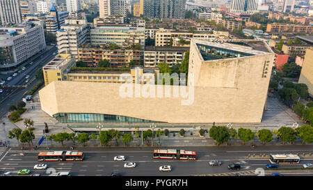 Musée d'art du Sichuan, Chengdu, Chine Banque D'Images