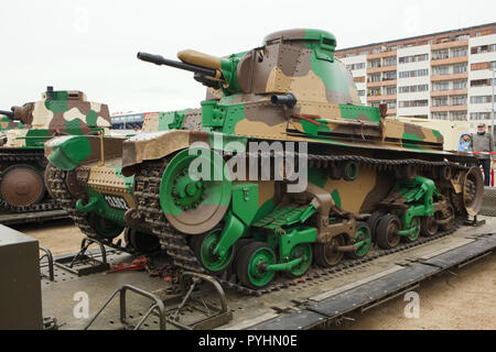 Char léger tchécoslovaque Škoda LT vz. 35 (1935) aussi connu plus tard comme le char léger allemand nazi Pz.Kpfw. 35(t) sur l'affichage à l'équipement militaire exposition consacrée au centenaire de la Tchécoslovaquie sur plateau de Letna à Prague, République tchèque, le 27 octobre 2018. Banque D'Images