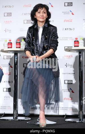 Le 26 octobre 2018. 26Th Oct, 2018. Kaho Minami, 26 octobre 2018 - Le 31e Festival International du Film de Tokyo, Jury conférence de presse à Tokyo, Japon le 26 octobre 2018. Credit : 2018/AFLO TIFF/Alamy Live News Banque D'Images