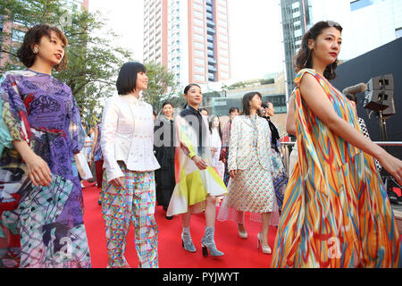 Le 25 octobre 2018. 25 octobre, 2018. Invité, 25 octobre 2018 - Le 31e Festival International du Film de Tokyo, la cérémonie d'ouverture à Roppongi Hills à Tokyo, Japon, le 25 octobre 2018. Credit : 2018/AFLO TIFF/Alamy Live News Banque D'Images