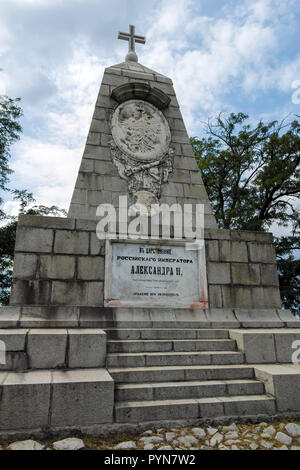 PLOVDIV, BULGARIE 11 juin 2017 : le monument à l'empereur Alexandre II à Bunardzhik tepe hill (colline de libertadors) dans la ville de Plovdiv, Bulgarie Banque D'Images