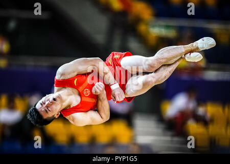 Doha, Qatar. 29 octobre, 2018. 29 octobre 2018 : Lin Chaopan Â de la Chine au cours de marbre, Team final pour les hommes à l'Aspire Dome de Doha, Qatar, Championnats du Monde de Gymnastique Artistique FIG. Ulrik Pedersen/CSM Crédit : Cal Sport Media/Alamy Live News Banque D'Images