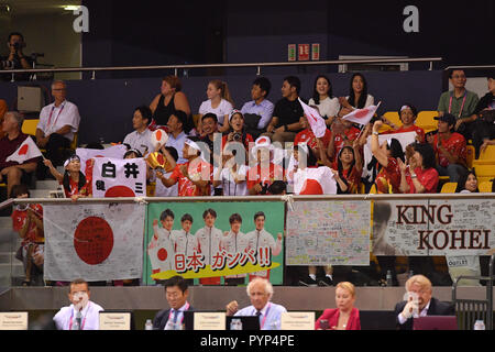 Doha, Qatar. 29 Oct, 2018. Fans (JPN), le 29 octobre 2018 - La gymnastique artistique : Les championnats du monde de gymnastique artistique 2018, men's team Final Vault à dôme Aspire à Doha, Qatar. Credit : MATSUO.K/AFLO SPORT/Alamy Live News Banque D'Images