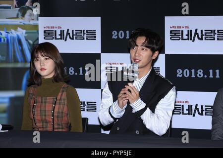 Séoul, Corée. 29 Oct, 2018. Ma Tong-seok, Kim Saeron, Lee Sang Yeob etc. ont assisté à la première mondiale de la presse 'villageois' à Séoul, Corée, le 29 octobre 2018.(La Chine et la Corée, de l'homme) Credit : TopPhoto/Alamy Live News Banque D'Images