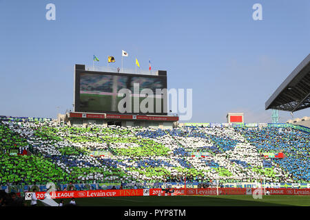 Saitama, Japon. 27 Oct, 2018. Shonan Bellmare fans Football/soccer : 2018 J.League match final de la Coupe du levain YBC entre Shonan Bellmare Yokohama F Marinos 1-0 à Saitama Stadium 2002 à Saitama, Japon . Mm. Kenzaburo Crédit : Matsuoka/AFLO/Alamy Live News Banque D'Images