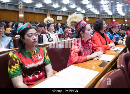 Beijing, Chine. 30Th Oct, 2018. Le 12e Congrès national des femmes s'ouvre à Pékin, capitale de la Chine, le 30 octobre, 2018. Credit : Wang Ye/Xinhua/Alamy Live News Banque D'Images