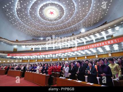 Beijing, Chine. 30Th Oct, 2018. Le 12e Congrès national des femmes s'ouvre à Pékin, capitale de la Chine, le 30 octobre, 2018. Credit : Liu Weibing/Xinhua/Alamy Live News Banque D'Images