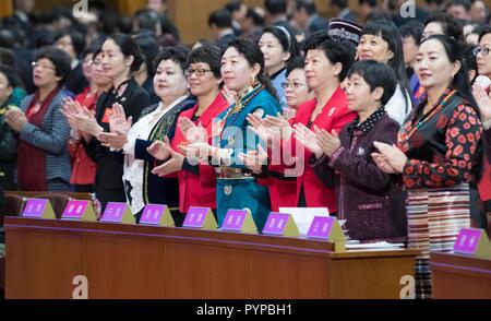 Beijing, Chine. 30Th Oct, 2018. Le 12e Congrès national des femmes s'ouvre à Pékin, capitale de la Chine, le 30 octobre, 2018. Credit : Wang Ye/Xinhua/Alamy Live News Banque D'Images