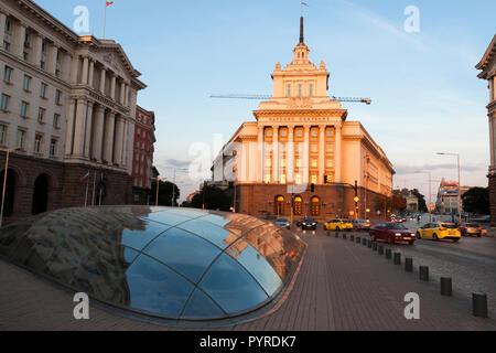 Le largo est l'ancien parti communiste. Sofia, Bulgarie Banque D'Images