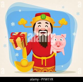 Dieu chinois de la richesse holding gift box et mignon cochon. Le Nouvel An chinois 2019 carte de vœux. Hiéroglyphe sur hat se traduit par la prospérité. Vector illustrat Illustration de Vecteur