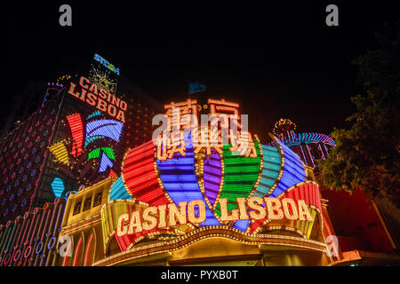 Macao, Chine - décembre 8, 2016 : Grand Lisboa casino à Macao depuis 1970, le quartier des affaires, un must pour tout joueur qui veut que l'authentique expérience de casino de Macao Banque D'Images