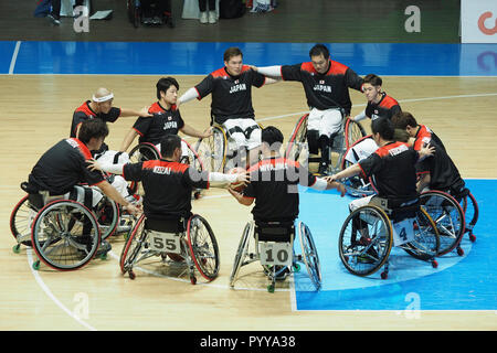 Les Jeux asiatiques 2018 Para - basket ball en fauteuil roulant Banque D'Images