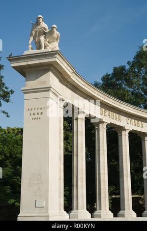 Wien, Heldendenkmal der Roten Armee suis Schwarzenbergplatz - Vienne, Monument Russe Banque D'Images