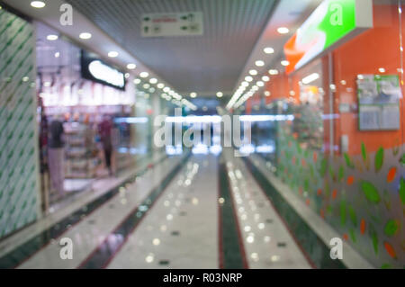 Résumé floue et centre commercial de flou artistique du ministère de l'intérieur du magasin pour le fond Banque D'Images