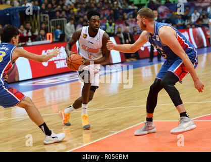 Chengdu, Chengdu, Chine. Nov 2, 2018. Chengdu, Chine Sichuan-Wuliang Jinzun bat l'équipe de basket-ball de l'Tianjin Binhai Yunshang 2018/19 102-99 à l'ABC dans le sud-ouest de Chengdu, ChinaÃ¢â€ Province du Sichuan. Crédit : SIPA Asie/ZUMA/Alamy Fil Live News Banque D'Images