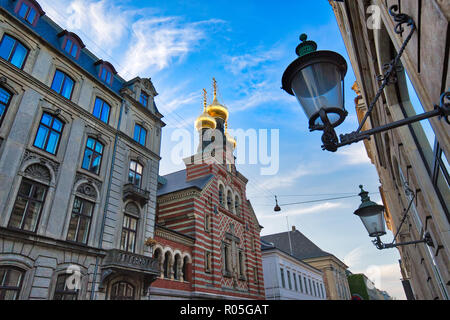 Eglise Orthodoxe Russe Alexander Nevskij (Nevsky) église située dans le centre historique Banque D'Images