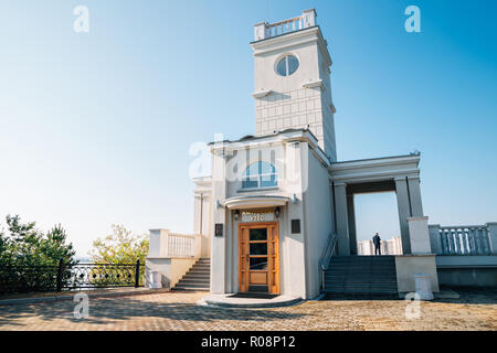 Bâtiment historique de Falaise d'Amur Khabarovsk, Russie Banque D'Images