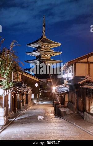 Japon voyage destination monument, Sanneizaka, Rue de Kyoto, Gion Banque D'Images