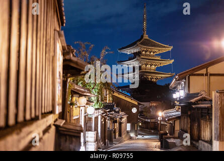 Japon voyage destination monument, Sanneizaka, Rue de Kyoto, Gion Banque D'Images