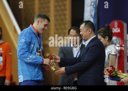 Beijing, Beijing, Chine. 29Th sep 2018. Beijing, Chine - Premier jour de la Coupe du Monde de Natation FINA à Beijing, Chine, 2 novembre 2018. Crédit : SIPA Asie/ZUMA/Alamy Fil Live News Banque D'Images