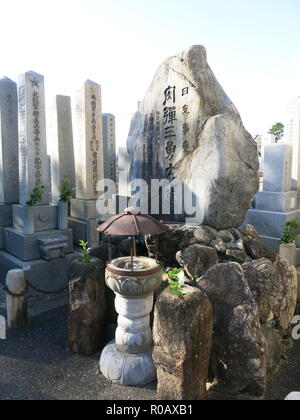 15 000 + d'obélisques de pierre couvrir le flanc à Kyoto's Nishi Otani cimetière bouddhiste, à proximité de Temple Kiyomizu Banque D'Images