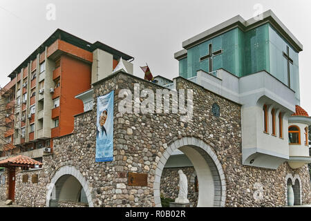 SKOPJE, RÉPUBLIQUE DE MACÉDOINE - 13 MAI 2017 : Memorial House Mère Teresa dans la ville de Skopje, République de Macédoine Banque D'Images