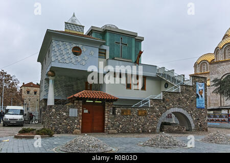 SKOPJE, RÉPUBLIQUE DE MACÉDOINE - 13 MAI 2017 : Memorial House Mère Teresa dans la ville de Skopje, République de Macédoine Banque D'Images