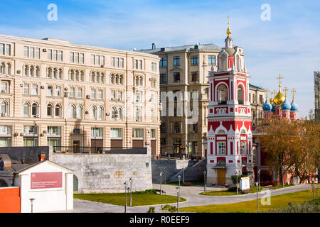 Moscou, Russie - le 17 octobre 2018 : Temple de Grande Martyr George conquérant couvert de Virgin dans le centre de Moscou, Russie Banque D'Images