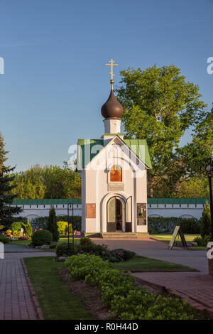 Nouvelle chapelle de Saint Georges le victorieux dans l'ancien monastère de la Transfiguration, Mourom, Russie Banque D'Images